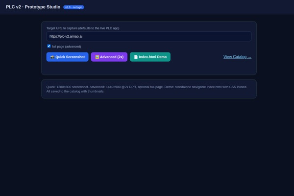 PLC Studio - Prototype Builder